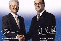 【新聞ウォッチ】「日産の販売5年ぶりプラス」は本物、それとも……? 画像