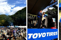 サロマ大収穫祭、東洋ゴムがテストコースを提供　10月2日 画像