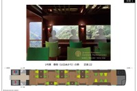JR四国、土讃線でも「ものがたり」観光列車運転 2017年4月から 画像