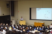 自動車メーカートップが現役大学生に特別講演---「出張授業」を2016年度も実施 画像