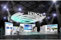 【CEATEC 16】日立製作所が4年ぶりに出展へ…車両入退場管理システムなど 画像