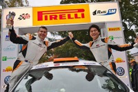 トヨタのラリー選手育成プログラム、フィンランド選手権最終戦で総合3位 画像