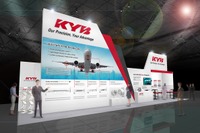 【国際航空宇宙展16】KYB、航空機用アクチュエーターなどを紹介［事前］ 画像