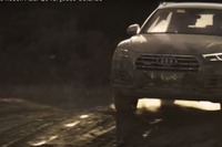 【パリモーターショー16】アウディ Q5 新型、オフロード性能にも自信 画像
