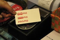 【神尾寿のアンプラグド特別編】Suica/PASMO相互運用開始。飛躍する首都圏の公共交通&電子マネー 画像