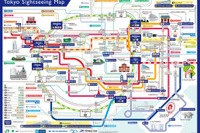 東京の鉄道6社局、訪日客向け観光マップ作成 10月1日から配布 画像