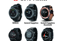 【グッドデザイン16】ガーミン fenix3J が受賞…製品特性をデザインで表現 画像