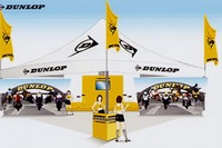 鈴鹿8耐に今年も「ダンロップ」と「DAXIMの」ブース 画像