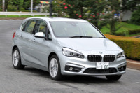 【BMW 225xe アクティブツアラー 試乗 】PHVエントリーモデルとして必要十分な資質…会田肇 画像