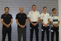 【F1】曙ブレーキとマクラーレン、提携10周年…技術進化重ねて強まる絆 画像