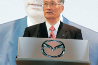 マツダ新中期計画 井巻社長「フォードとのシナジーを深化させる」 画像