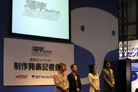 『湾岸ミッドナイト』、TVアニメ化 画像