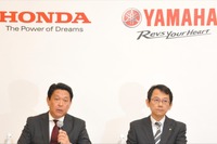 【ホンダ×ヤマハ発提携】ヤマハの ジョグ、ビーノ、ギア がホンダからのOEMに 画像