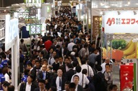 【農業ワールド】ドローンにIT、異業種参入すすむ農業ビジネスの今を見る 10月12日から 画像