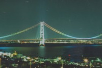 哀悼の意を込めて…。明石海峡大橋の派手なライトアップが中止 画像