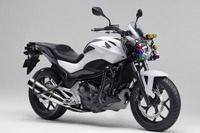 ホンダ、大型二輪教習車用 NC750L を一部仕様変更 画像
