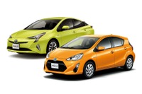 HVやEVなどに「車両接近通報装置」を義務付け 2018年3月より 画像