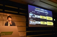 【GTC Japan 2016】ソフトバンクが取り組む自動運転...実用化のカギは地方の路線バス 画像
