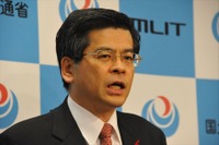 大手旅行会社と航空会社のグループ企業が旅行業法違反で処分へ 画像