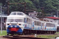 富士急行「電車まつり」、旧『フジサン特急』2000系を展示 11月12日 画像