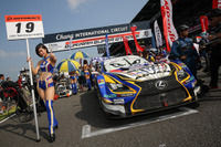 【SUPER GT 第7戦】関口&国本の坂東組RC FがGT500を制す…新人牧野2位、脇阪監督組3位 画像