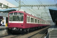京急電鉄、800形の旧塗装を復刻 11月12日から 画像