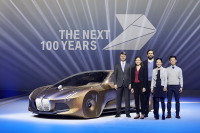 BMWモトラッド、創業100周年記念コンセプト初公開へ 画像