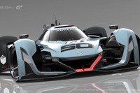 IMPRESS3D JAPAN 2016、講演内容決定…ヒュンダイ N 2025 ビジョンGT開発秘話など 画像