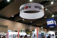 【ITS世界会議16】三菱重工業、日本企業最多の3カ所に出展---GPSによる新型ERPにも期待 画像