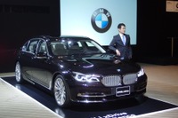 BMW M760Li xDrive、予約受注を開始…最高出力610psの7シリーズトップモデル 画像
