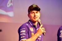 もっとも印象に残る栄冠は?…ロレンソ告白【ヤマハMotoGPファンミーティング】 画像