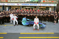 【ホンダF1】チャリティでファクトリー公開 画像
