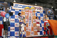 タミヤ「ミニ四駆まつり」…25周年 画像