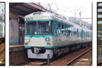 京阪電鉄の大津線イベント、80形復刻塗装車など展示　11月3日 画像