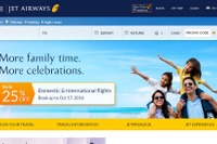 ジェットエアウェイズ、コジコード=シャルジャ線を開設 10月30日から 画像