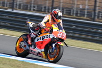 【MotoGP 第15戦日本】マルケスが日本GP初制覇! 3度目のシリーズチャンピオンを獲得 画像