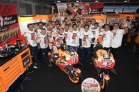 【MotoGP 第15戦日本】マルケスが優勝、年間チャンピオンも獲得 画像