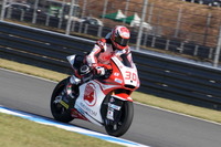 【MotoGP第15戦日本】Moto2はルティが今季3勝目、中上はあと一歩及ばず4位 画像