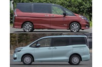 【日産 セレナ & トヨタ ヴォクシー 比較試乗】使い勝手のよさ vs フルハイブリッド、総合力で選ぶなら…? 画像