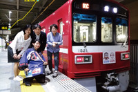京急ビール飲み放題列車で「コージョーチョーッ!」コール 画像
