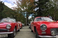 富士五湖を抜け錦秋の箱根路へ! La Festa Mille Miglia 2016…3日目 画像