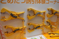 【農業ワールド16】ニチバン、今春発売の誘引結束機を紹介…車両向けへ用途の拡大も狙う 画像