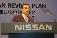 どっちが親会社? ルノーが大幅増益を確保したのは日産の貢献 画像