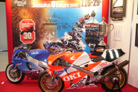 【東京モーターサイクルショー07】8耐が30周年 画像