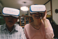 【SYNC TRAVEL】VR 海外観光でインタラクティブ体験も 画像