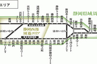 静岡県内高速道路、定額乗り放題のドライブプラン発売…NEXCO中日本 画像