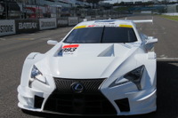 【SUPER GT】17年型GT500の合同テスト 10月24-26日に九州オートポリスで公開 画像