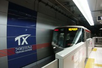経常赤字が半数…第三セクター鉄道の経営動向 2015年度 画像