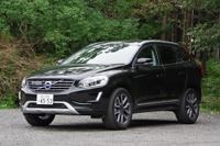 ボルボ XC60 現行モデル終了へ…熟成の最終型「クラシック」登場 画像