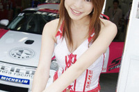 【Today's オートガール】レースクイーン写真蔵…スーパー耐久 画像